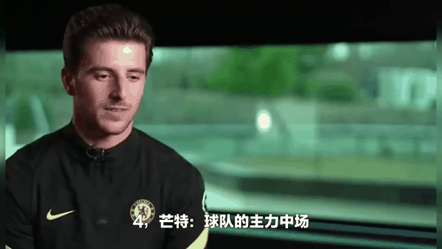 浓眉哥新星险胜表现突出，切尔西前途光明！-爱游戏官方入口